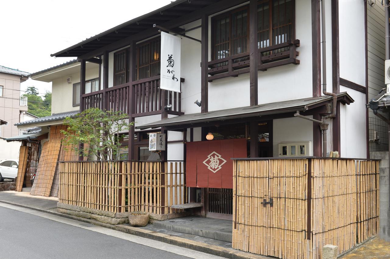 廿日市 Itsukushimahigashimonzen Kikugawa酒店 外观 照片