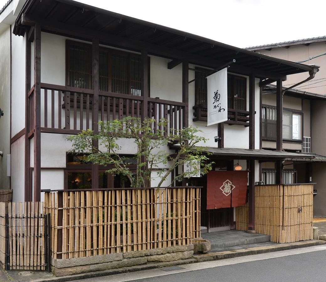 廿日市 Itsukushimahigashimonzen Kikugawa酒店 外观 照片